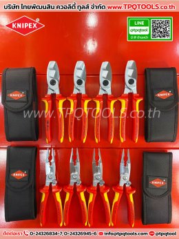 KNIPEX #1