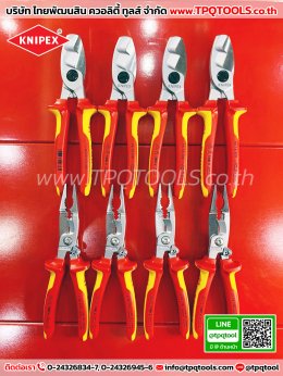 KNIPEX #1