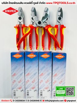 KNIPEX #1