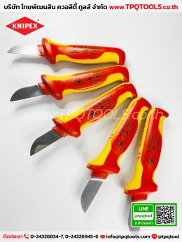 KNIPEX #1