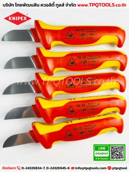 KNIPEX #1