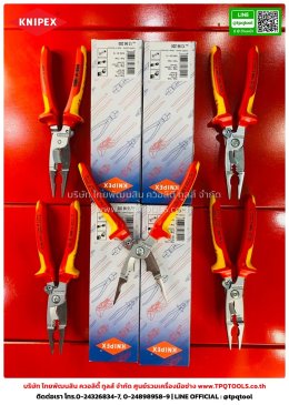 KNIPEX #1