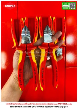 KNIPEX #1