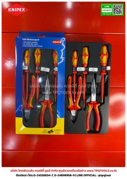 KNIPEX #1