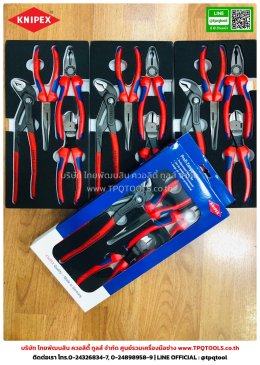 KNIPEX #1