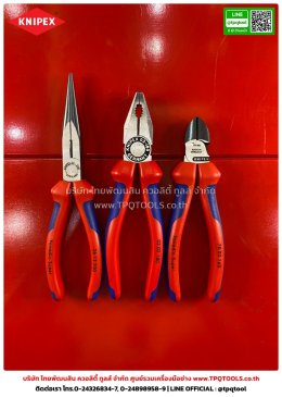 KNIPEX #1