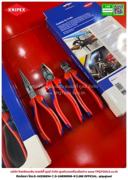 KNIPEX #1