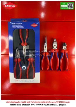 KNIPEX #1