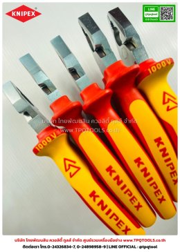 KNIPEX #1