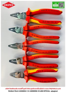 KNIPEX #1