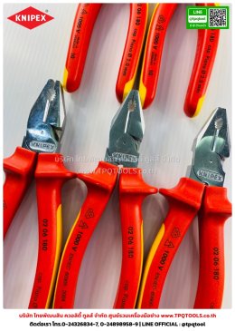 KNIPEX #1