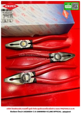 KNIPEX #1