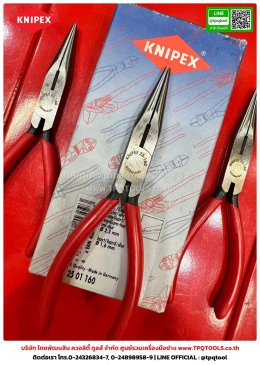 KNIPEX #1