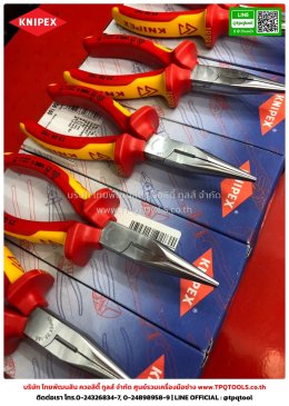 KNIPEX #1