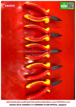 KNIPEX #1