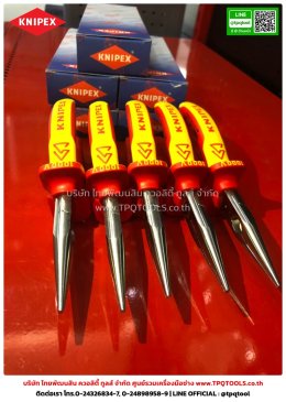 KNIPEX #1