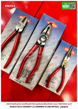 KNIPEX #1
