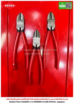 KNIPEX #2