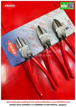 KNIPEX #2