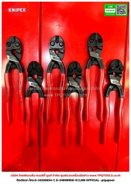 KNIPEX #2