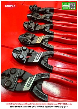 KNIPEX #2