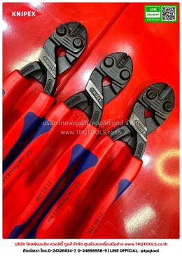 KNIPEX #2