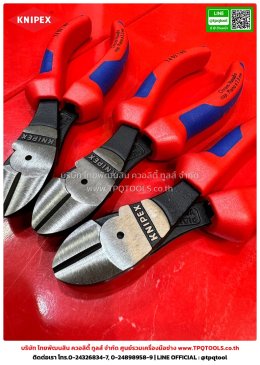 KNIPEX #2