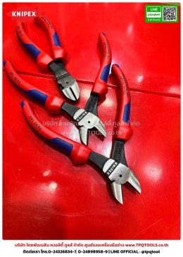 KNIPEX #2