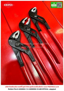 KNIPEX #2
