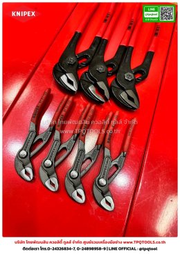 KNIPEX #2