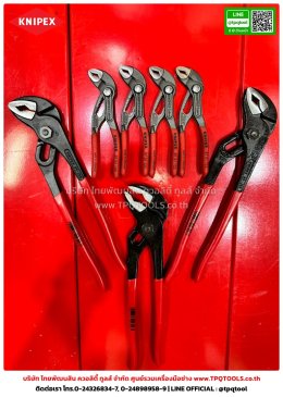 KNIPEX #2