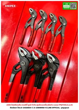 KNIPEX #2