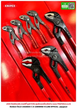 KNIPEX #2