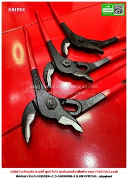 KNIPEX #2