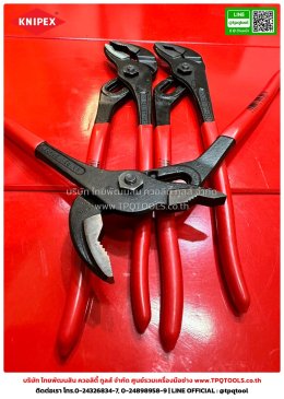 KNIPEX #2