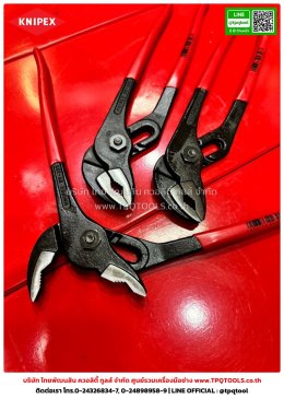 KNIPEX #2