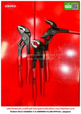 KNIPEX #2