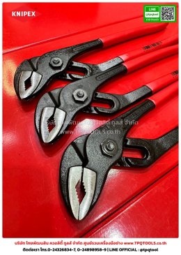 KNIPEX #2