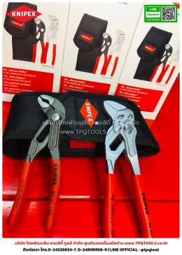 KNIPEX #1