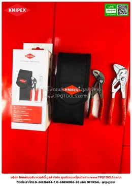 KNIPEX #1