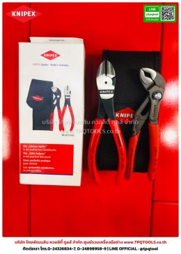 KNIPEX #1