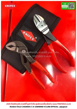 KNIPEX #1