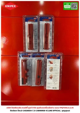 KNIPEX #1