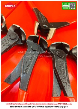 KNIPEX #1