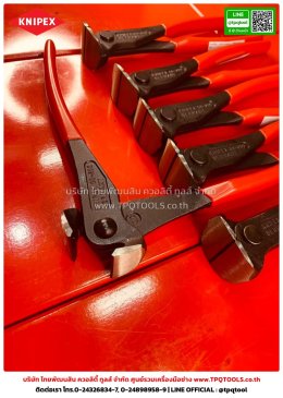 KNIPEX #1