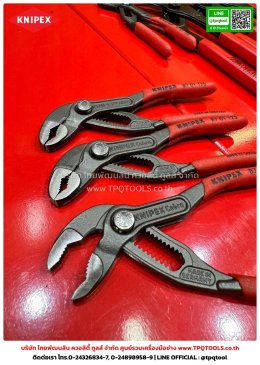 KNIPEX #2