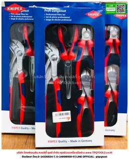KNIPEX #1