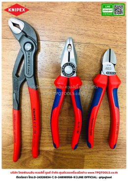 KNIPEX #1