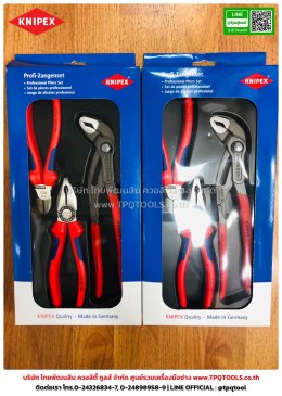 KNIPEX #1