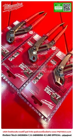 MILWAUKEE HANDTOOLS